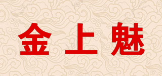 金上魅品牌logo