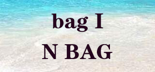 bag IN BAG品牌logo
