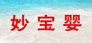 MUPOOYIN/妙寶嬰品牌logo