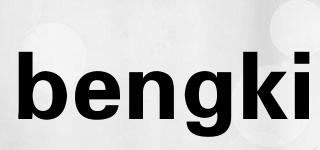 bengki品牌logo