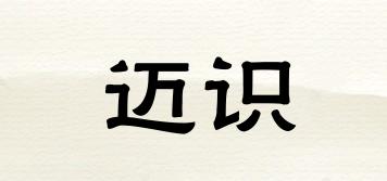 AGENERAL/邁識品牌logo