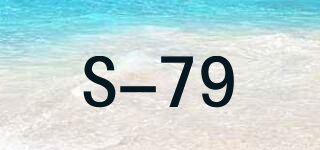 S-79品牌logo
