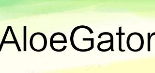 AloeGator品牌logo