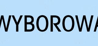 WYBOROWA品牌logo