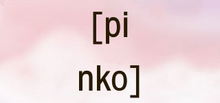 [pinko]品牌logo