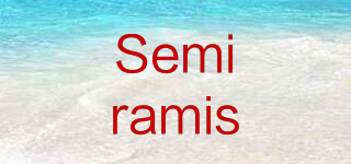 Semiramis品牌logo