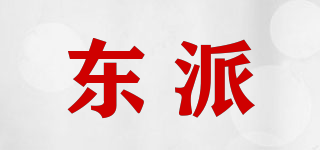 DONG PARTY/東派品牌logo