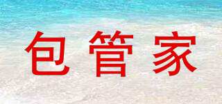 BOERGGAS/包管家品牌logo