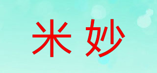 mimum/米妙品牌logo