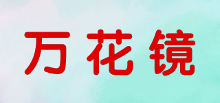 KALEIDOS/萬花鏡品牌logo