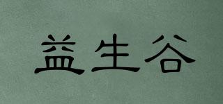 ESG/益生谷品牌logo