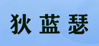 狄藍(lán)瑟品牌logo
