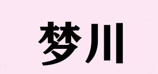 夢川品牌logo