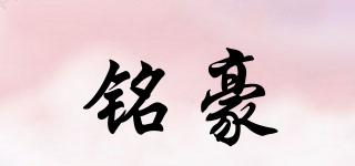MENTOR/銘豪品牌logo