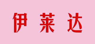 ELITAR/伊萊達品牌logo