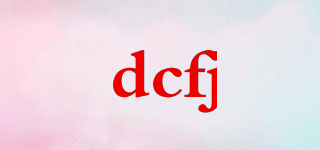 dcfj品牌logo