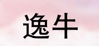 ARTBULL/逸牛品牌logo