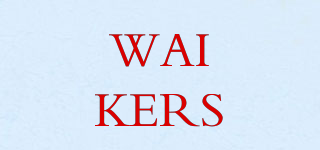 WAIKERS品牌logo