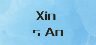 Xin s An品牌logo