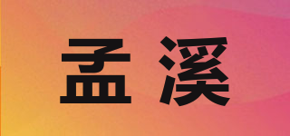 Mxilife/孟溪品牌logo