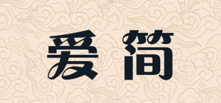iGroom/愛簡品牌logo