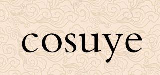cosuye品牌logo