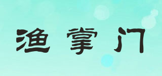 fishsupremo/漁掌門品牌logo