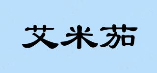 Emidya/艾米茄品牌logo