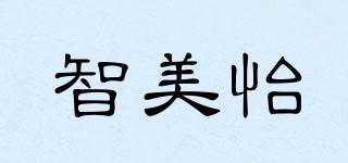 智美怡品牌logo