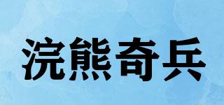 RACCOONRAIDERS/浣熊奇兵品牌logo