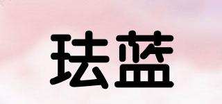 cloisonne/琺藍(lán)品牌logo
