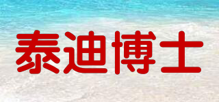Teddy Doctor/泰迪博士品牌logo