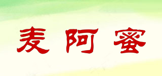 麥阿蜜品牌logo