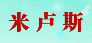 MULUHOUSE/米盧斯品牌logo