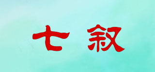 七敘品牌logo