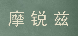 SHAR PTHIS/摩銳茲品牌logo