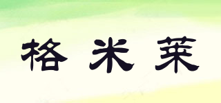 Gemilai/格米萊品牌logo