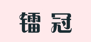 INVONS/鐳冠品牌logo