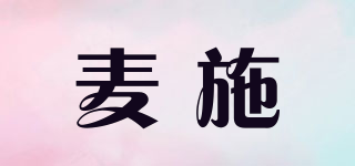 MXXSEE/麥施品牌logo