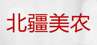 B.J.MEINONG/北疆美農(nóng)品牌logo
