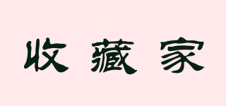 收藏家-HobbyMaster品牌logo