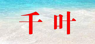 千葉品牌logo
