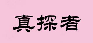 GASTORCH/真探者品牌logo