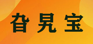 旮旯寶品牌logo