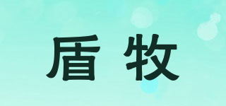 盾牧品牌logo