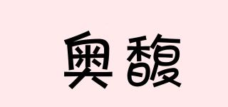 A’PIEU/奧馥品牌logo