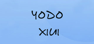yodo xiui品牌logo