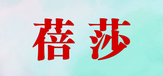Bursa/蓓莎品牌logo