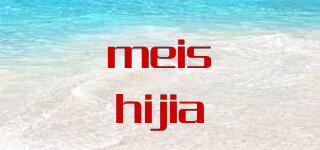 meishijia品牌logo