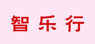 ZLURSN/智樂行品牌logo